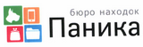 Товарный знак № 50150 «бюро находок ПАНИКА»