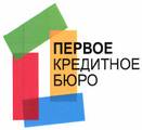 Товарный знак № 50153 «ПЕРВОЕ КРЕДИТНОЕ БЮРО»