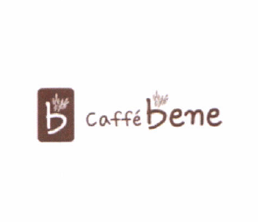 Товарный знак № 50155 «b Caffe bene»