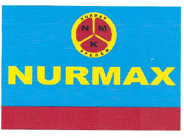 Товарный знак № 49040 «NURMAX NMK КРЕПЁЖ»