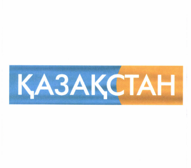 Изображение: Товарный знак № 50163