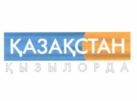 Изображение: Товарный знак № 50169