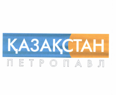 Изображение: Товарный знак № 50172