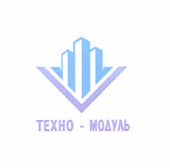 Изображение: Товарный знак № 49954