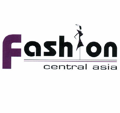 Товарный знак № 50480 «Fashion central asia»