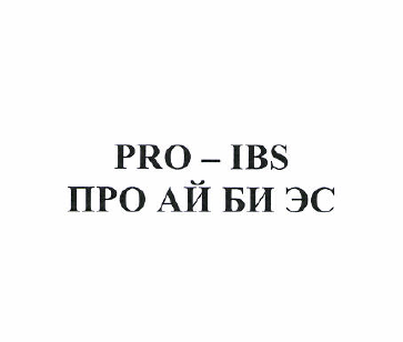 Изображение: Товарный знак № 50490