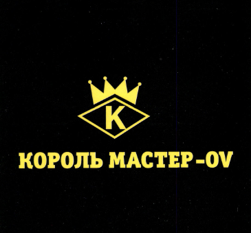 Изображение: Товарный знак № 50729