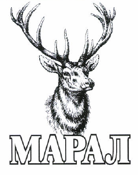 Товарный знак № 50551 «МАРАЛ»
