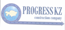Товарный знак № 50565 «PROGRESS KZ construction company»