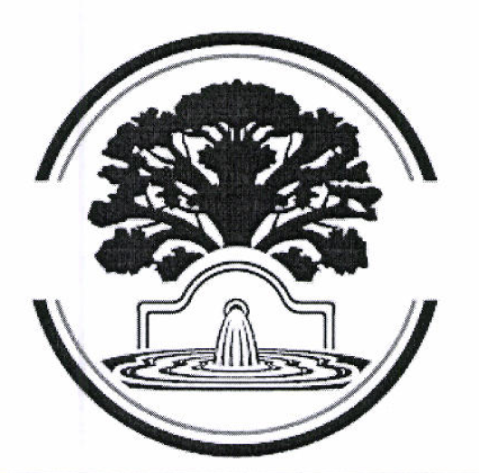 Товарный знак № 51177