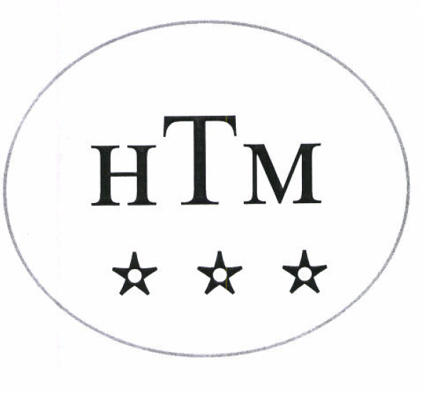 Товарный знак № 50872 «нТм»