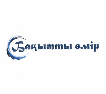 Изображение: Товарный знак № 51786