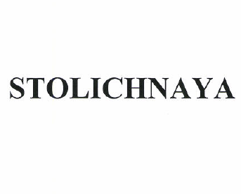Товарный знак № 50940