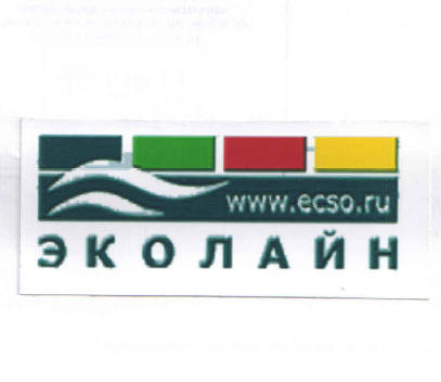 Изображение: Товарный знак № 50969