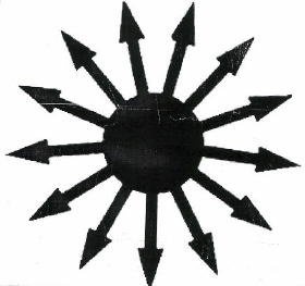 Изображение: Товарный знак № 51270