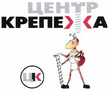 Изображение: Товарный знак № 51558