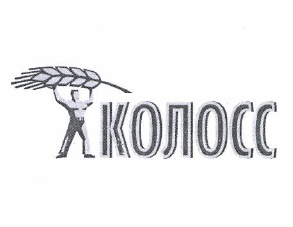 Товарный знак № 51301 «КОЛОСС»
