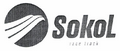 Товарный знак № 51569 «Sokol race track»
