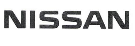 Товарный знак № 51310