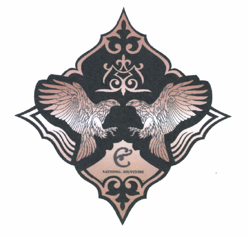 Товарный знак № 51583