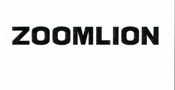 Товарный знак № 51609 «ZOOMLION»