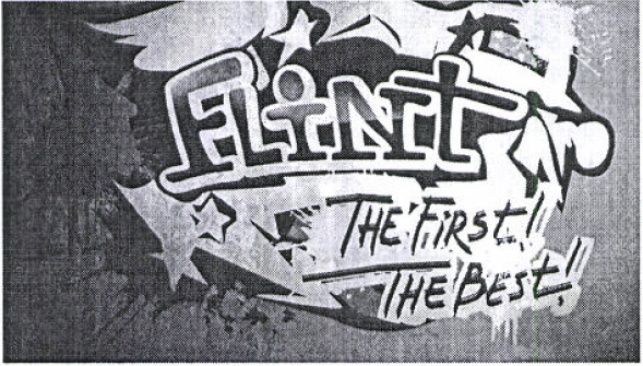 Товарный знак № 51631 «FLINT THE FIRST THE BEST»