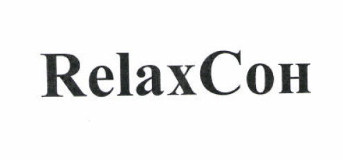 Товарный знак № 51882 «RelaxСон»