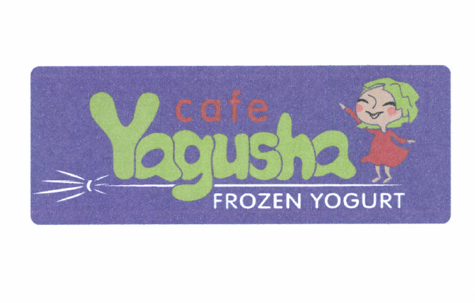 Товарный знак № 51692 «cafe YAGUSHA FROZEN YOGURT»