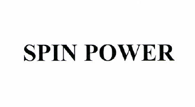 Товарный знак № 51693 «SPIN POWER»