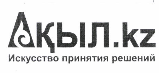 Изображение: Товарный знак № 52086
