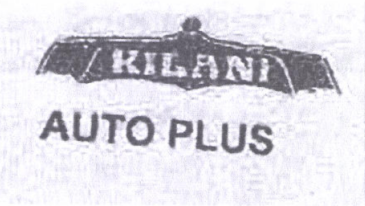 Товарный знак № 52088 «KILANI AUTO PLUS»