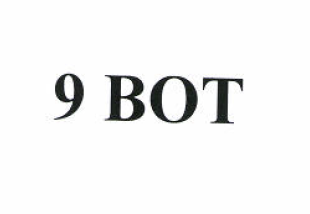 Товарный знак № 51358 «9 ВОТ»