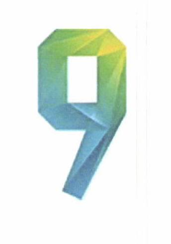Товарный знак № 51359 «9»
