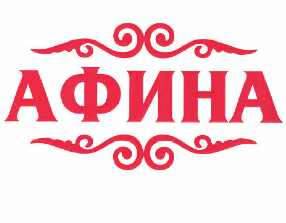 Товарный знак № 51706 «АФИНА»