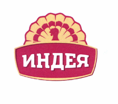 Изображение: Товарный знак № 52903