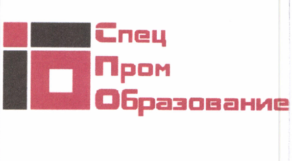 Изображение: Товарный знак № 51922