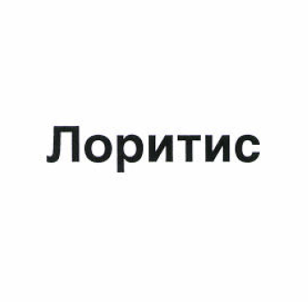Изображение: Товарный знак № 51724