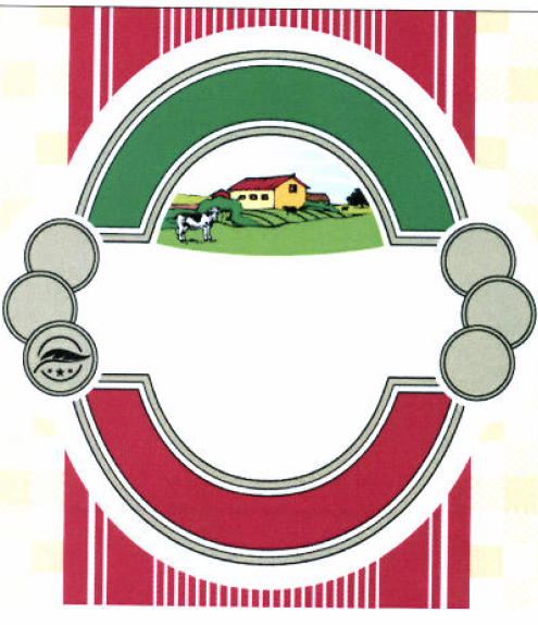 Товарный знак № 52140 «Изобразительный»