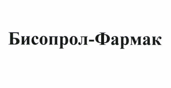 Изображение: Товарный знак № 54027