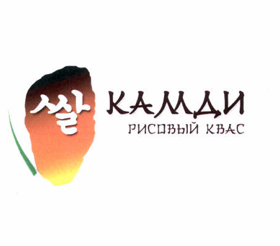 Изображение: Товарный знак № 52250