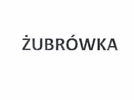 Товарный знак № 52905 «ZUBROWKA»