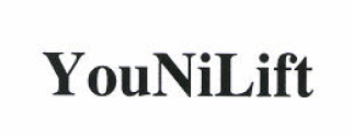Товарный знак № 52164 «YouNiLift»