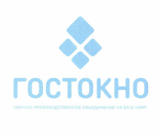 Изображение: Товарный знак № 52262
