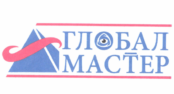 Изображение: Товарный знак № 52267