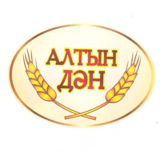 Изображение: Товарный знак № 52296