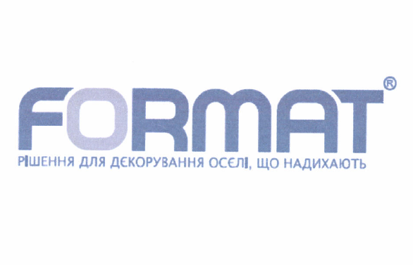 Товарный знак № 52583 «FORMAT РIШЕННЯ ДЛЯ ДЭКОРУВАННЯ ОСЕЛІ, Щ…»
