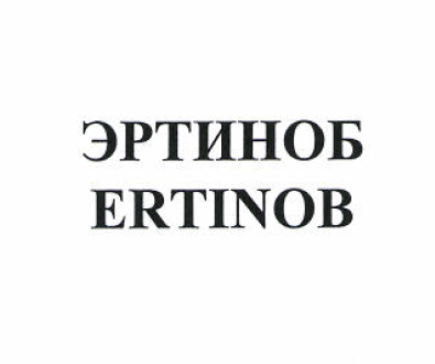 Изображение: Товарный знак № 52317