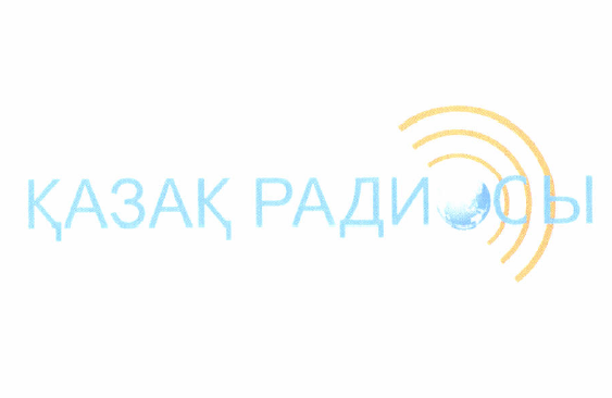 Изображение: Товарный знак № 52322