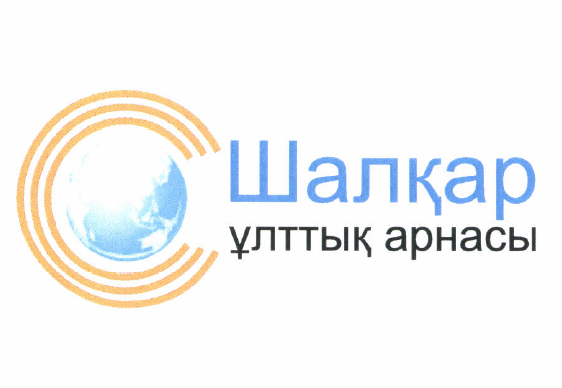 Товарный знак № 52323