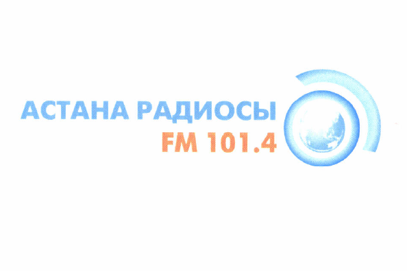 Изображение: Товарный знак № 52324